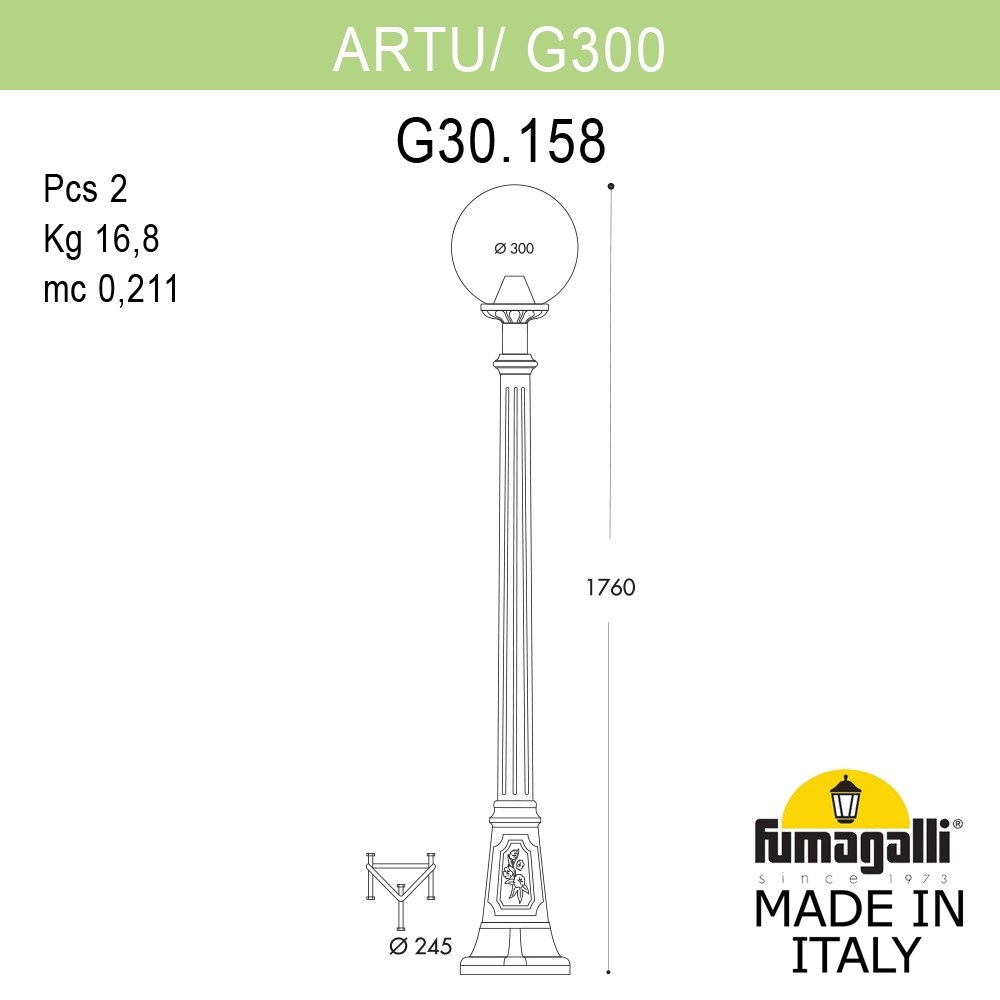 Парковый светильник Fumagalli Globe G30.158.000.BYF1R в Санкт-Петербурге