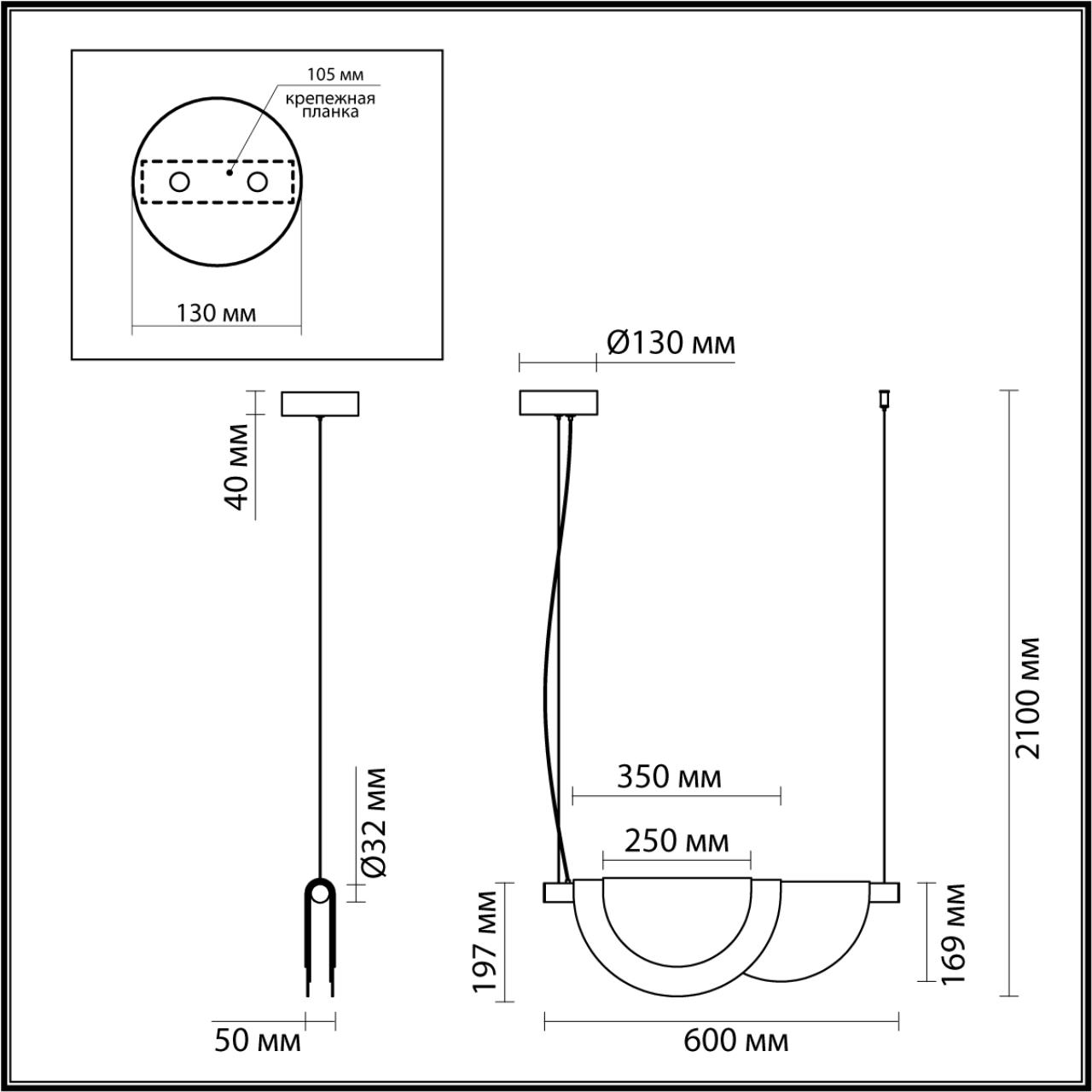 Подвесной светильник Odeon Light Colle 4358/20L в Санкт-Петербурге