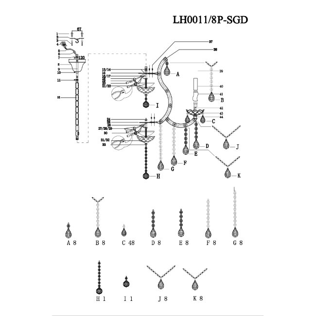 Подвесная люстра Lumien Hall Narcisse LH0011/8P-SGD в Санкт-Петербурге