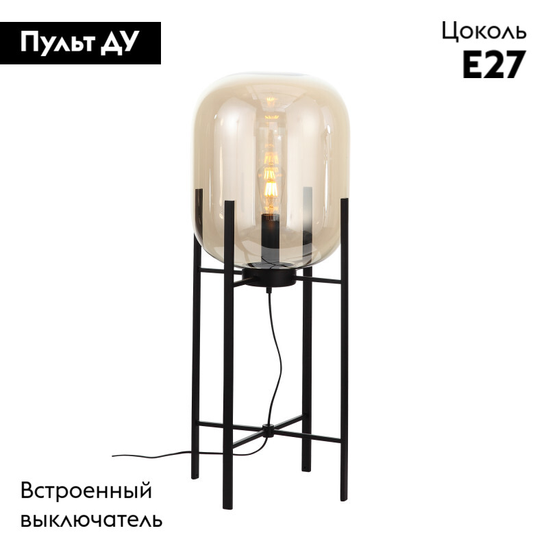 Торшер ST-Luce SL1050.515.01 в #REGION_NAME_DECLINE_PP#