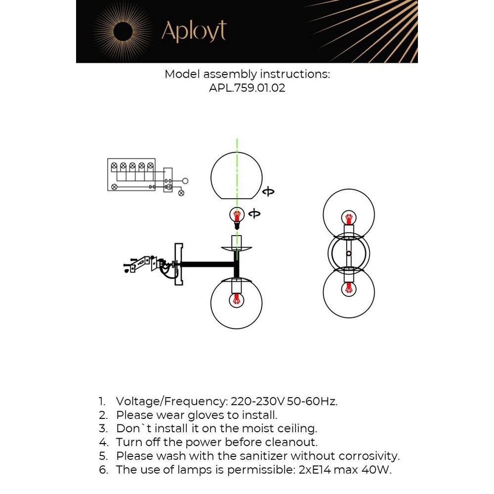 Бра Aployt Kristian APL.759.01.02 в Санкт-Петербурге