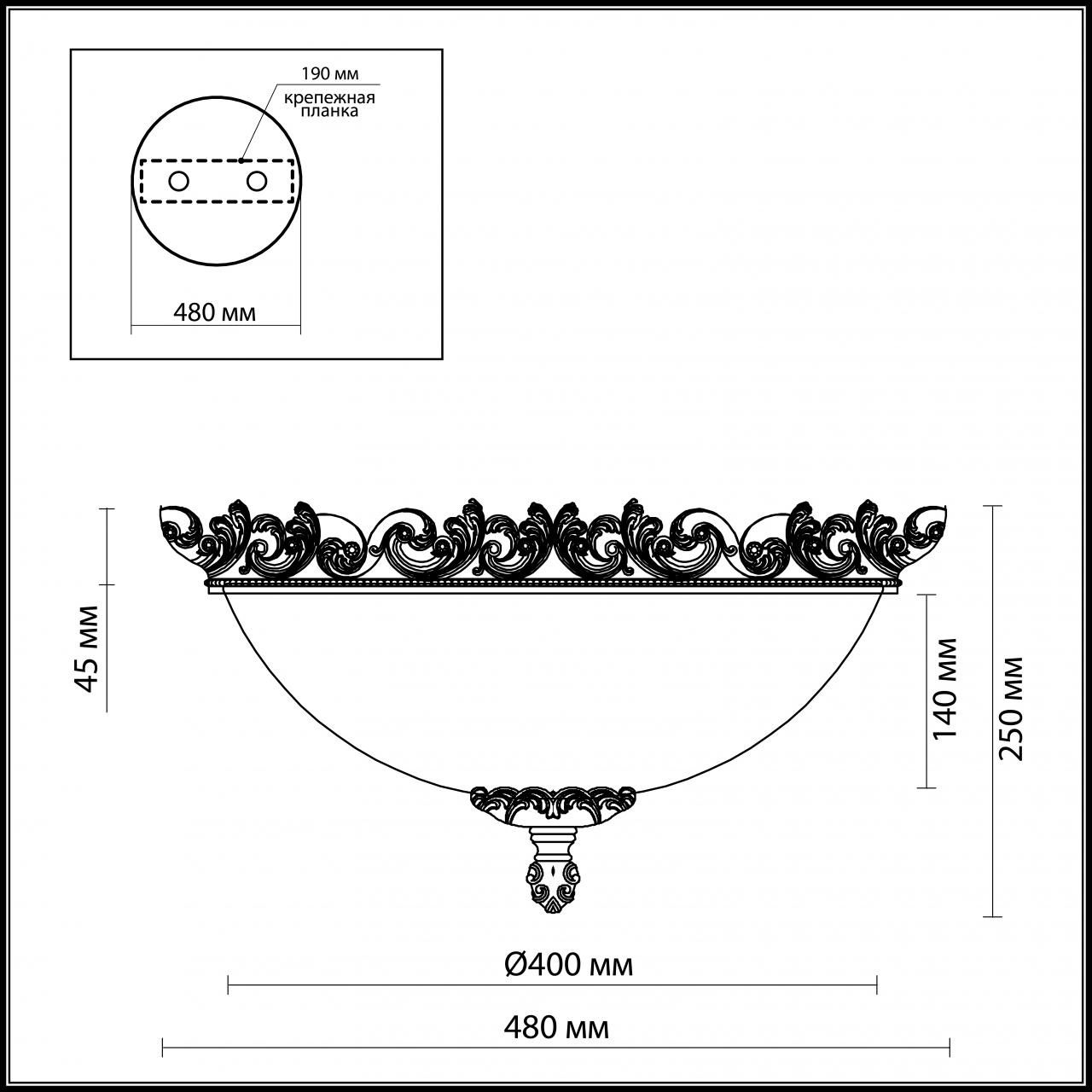 Потолочный светильник Odeon Light Ponga 2431/3C в Санкт-Петербурге