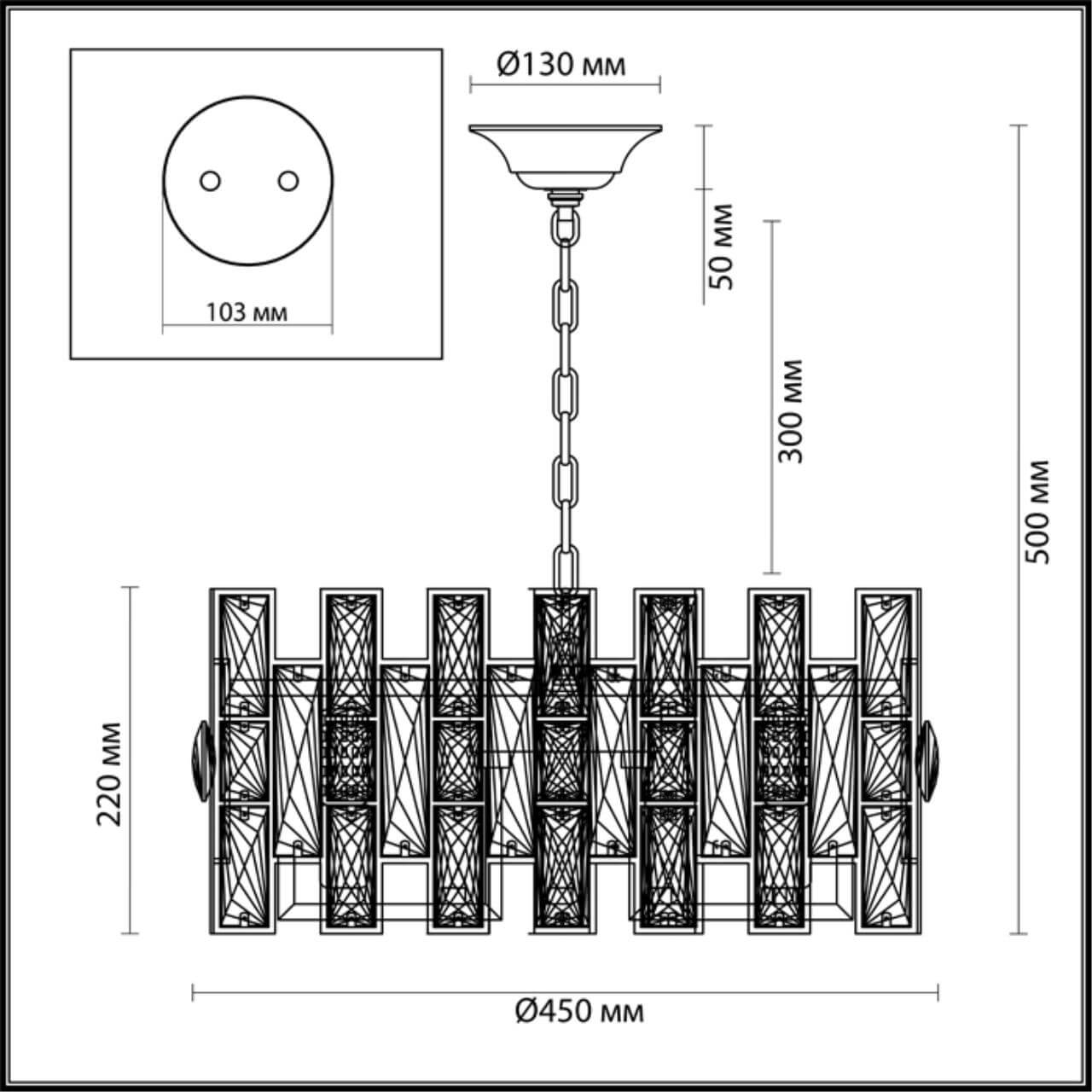 Подвесная люстра Odeon Light Diora 4121/8 в Санкт-Петербурге