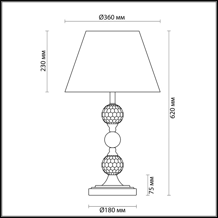 Настольная лампа Odeon Light Raul 4190/1T в Санкт-Петербурге