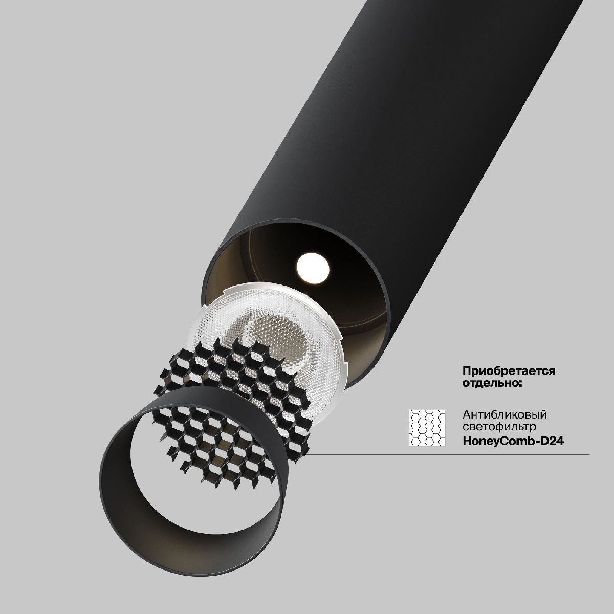 Трековый магнитный светильник Maytoni Focus T TR141-2-6W3K-M-W в Санкт-Петербурге