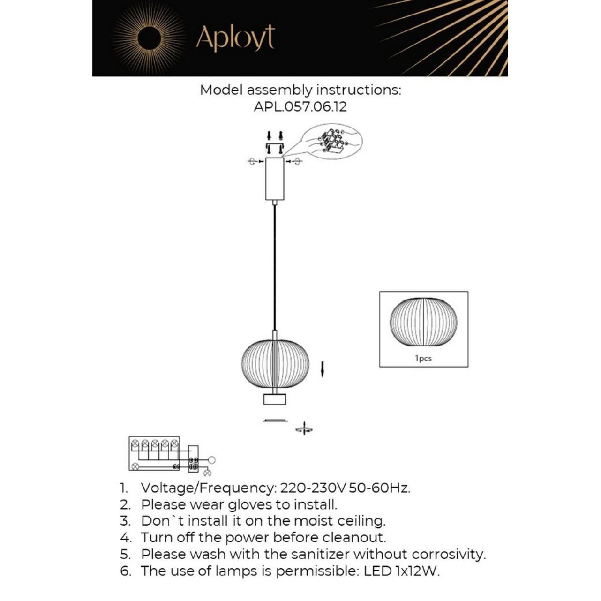 Подвесной светильник Aployt Ambr APL.057.06.12 в Санкт-Петербурге