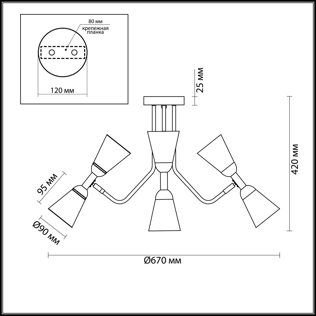 Потолочная люстра Lumion Ginger 4428/6C в Санкт-Петербурге