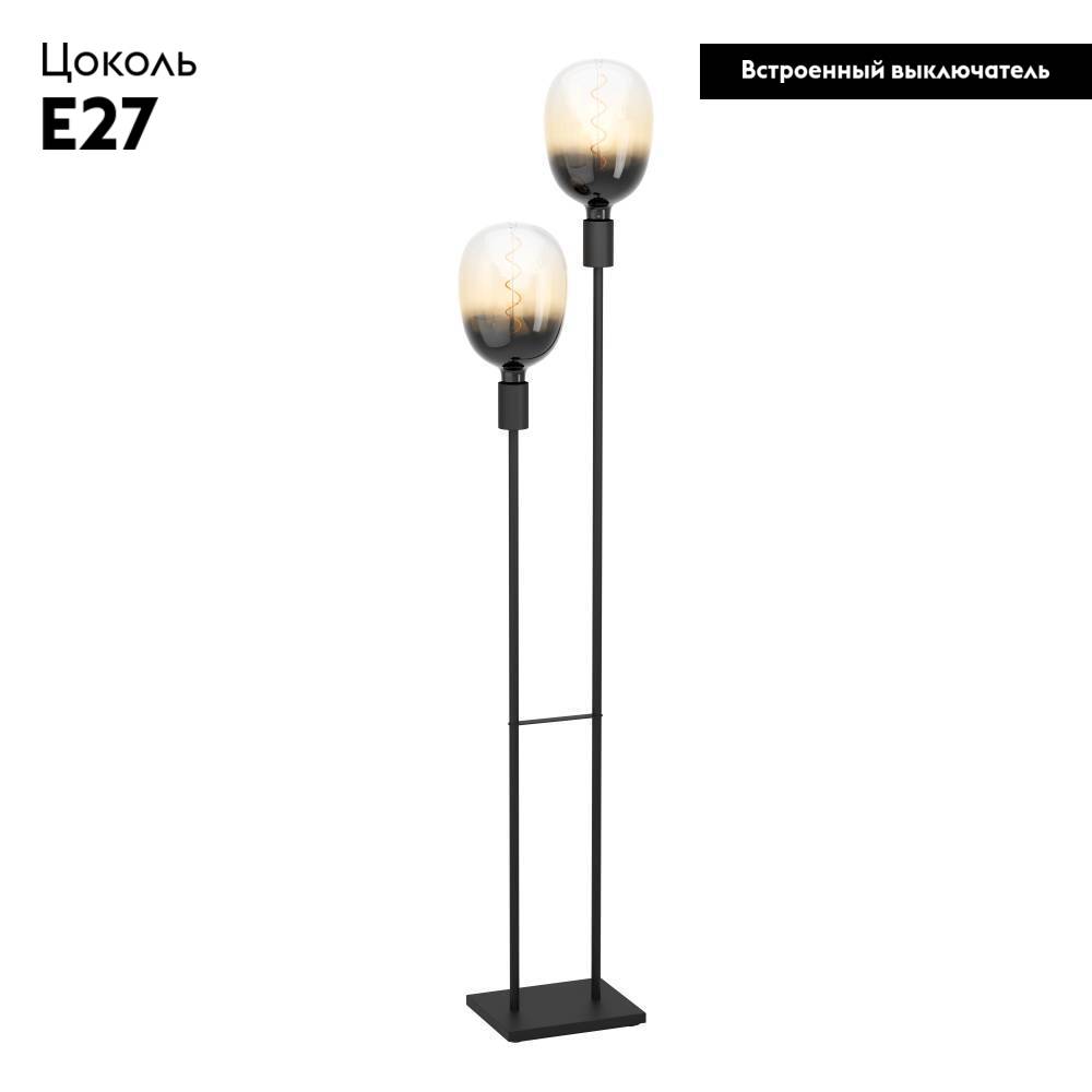 Торшер Eglo Valdemoro 900685 в #REGION_NAME_DECLINE_PP#