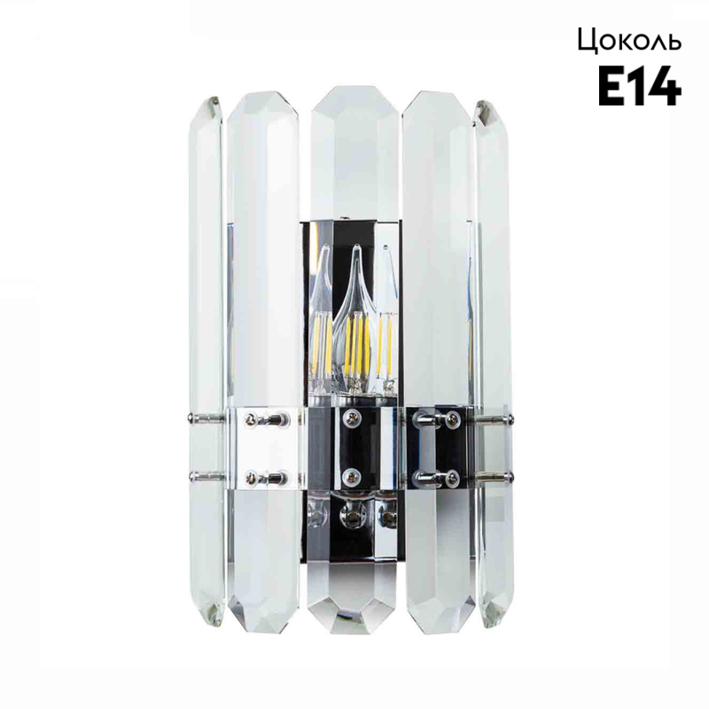 Настенный светильник Divinare Tenerife 7136/02 AP-1 в Санкт-Петербурге