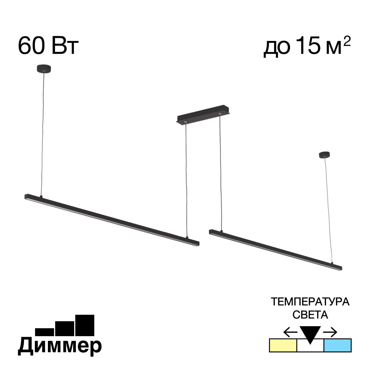 Подвесной светильник Citilux Стиг CL203221 в #REGION_NAME_DECLINE_PP#