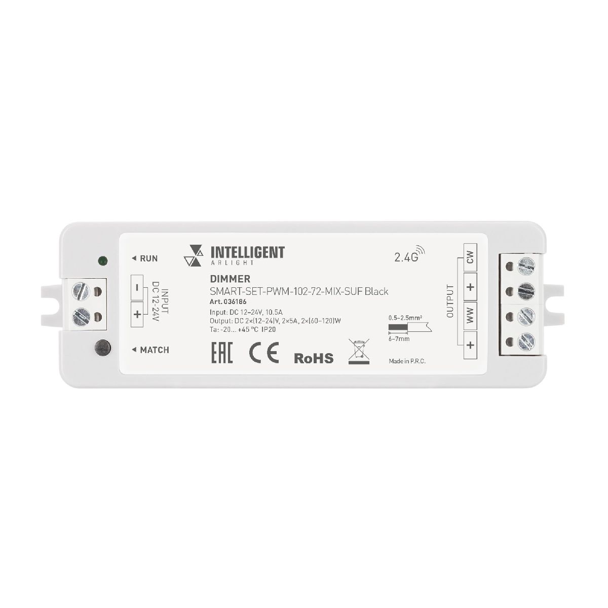 Диммер Arlight SMART-SET-PWM-102-72-MIX-SUF Black (12-24V, 2x5A, ПДУ LINE, 2.4G) 036186 в #REGION_NAME_DECLINE_PP#