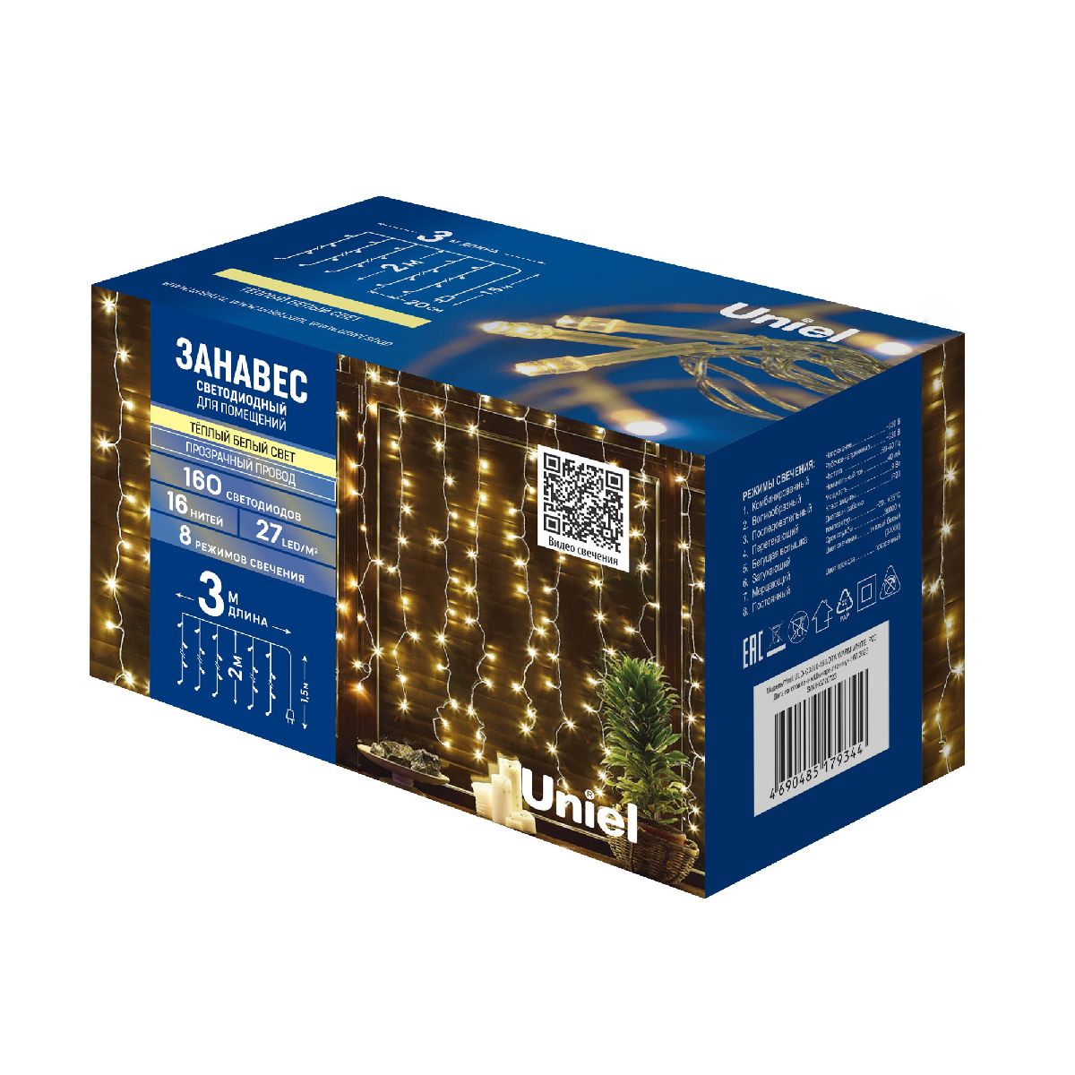 Гирлянда Uniel ULD-C3020-160/DTA WARM WHITE IP20 UL-00010914 в #REGION_NAME_DECLINE_PP#
