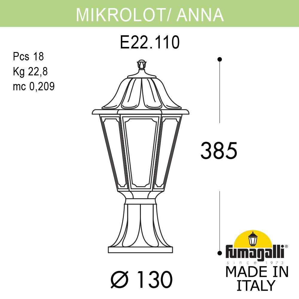 Уличный светильник Fumagalli Mikrolot/Anna E22.110.000.AXF1R в Санкт-Петербурге