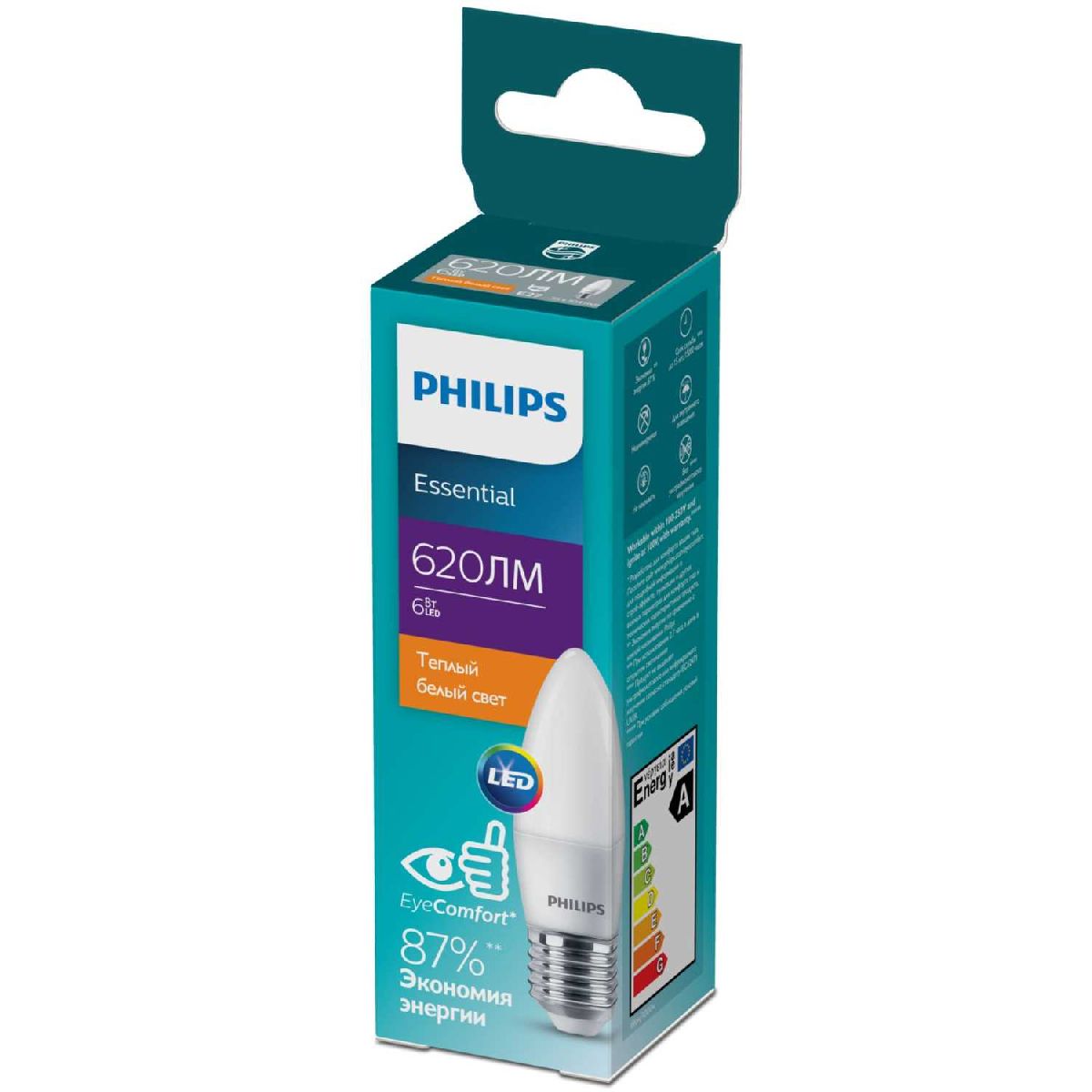 Светодиодная лампа Philips E27 6W 4000K 929002970607 в Санкт-Петербурге