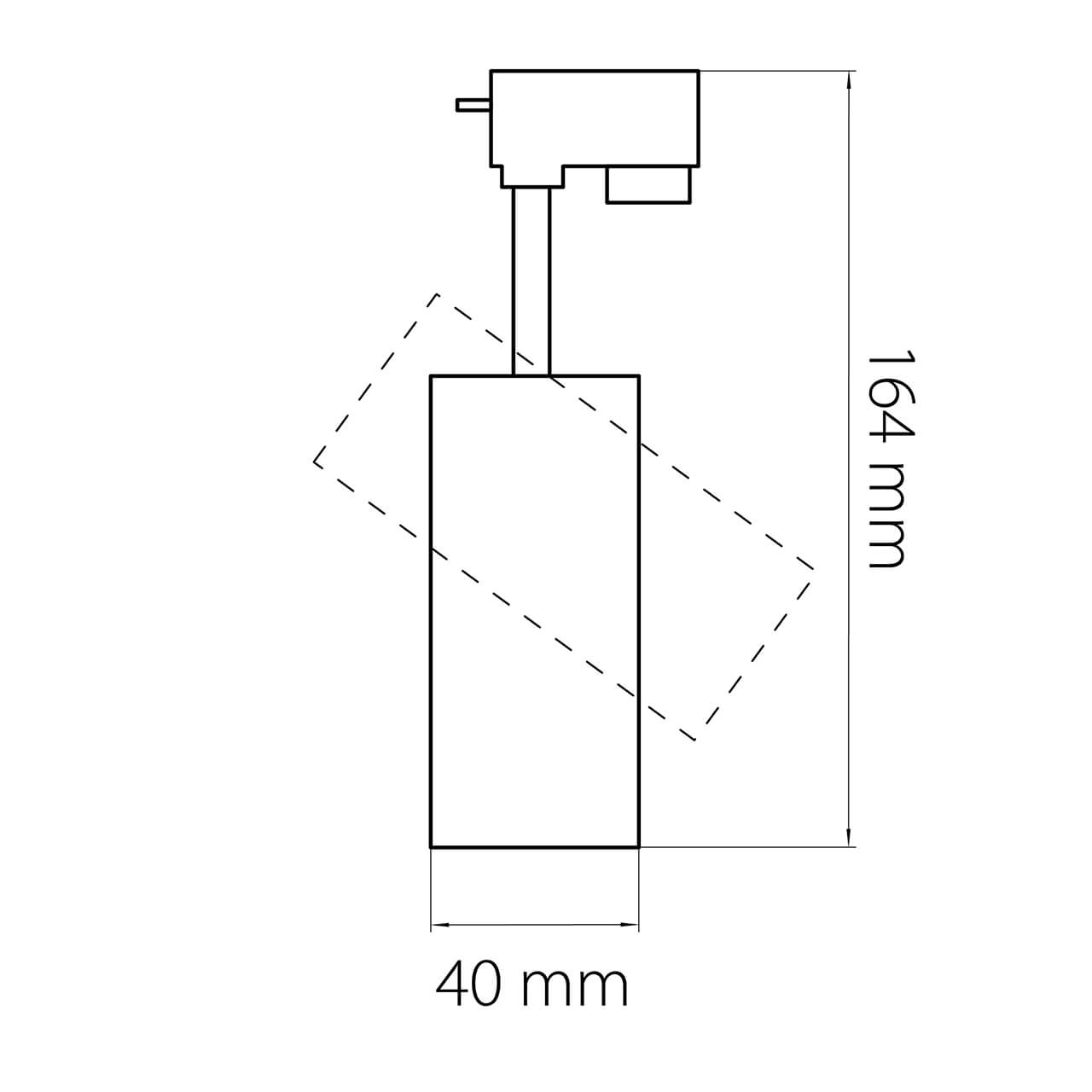 Трековый светодиодный светильник Lightstar Volta 227237 в #REGION_NAME_DECLINE_PP#