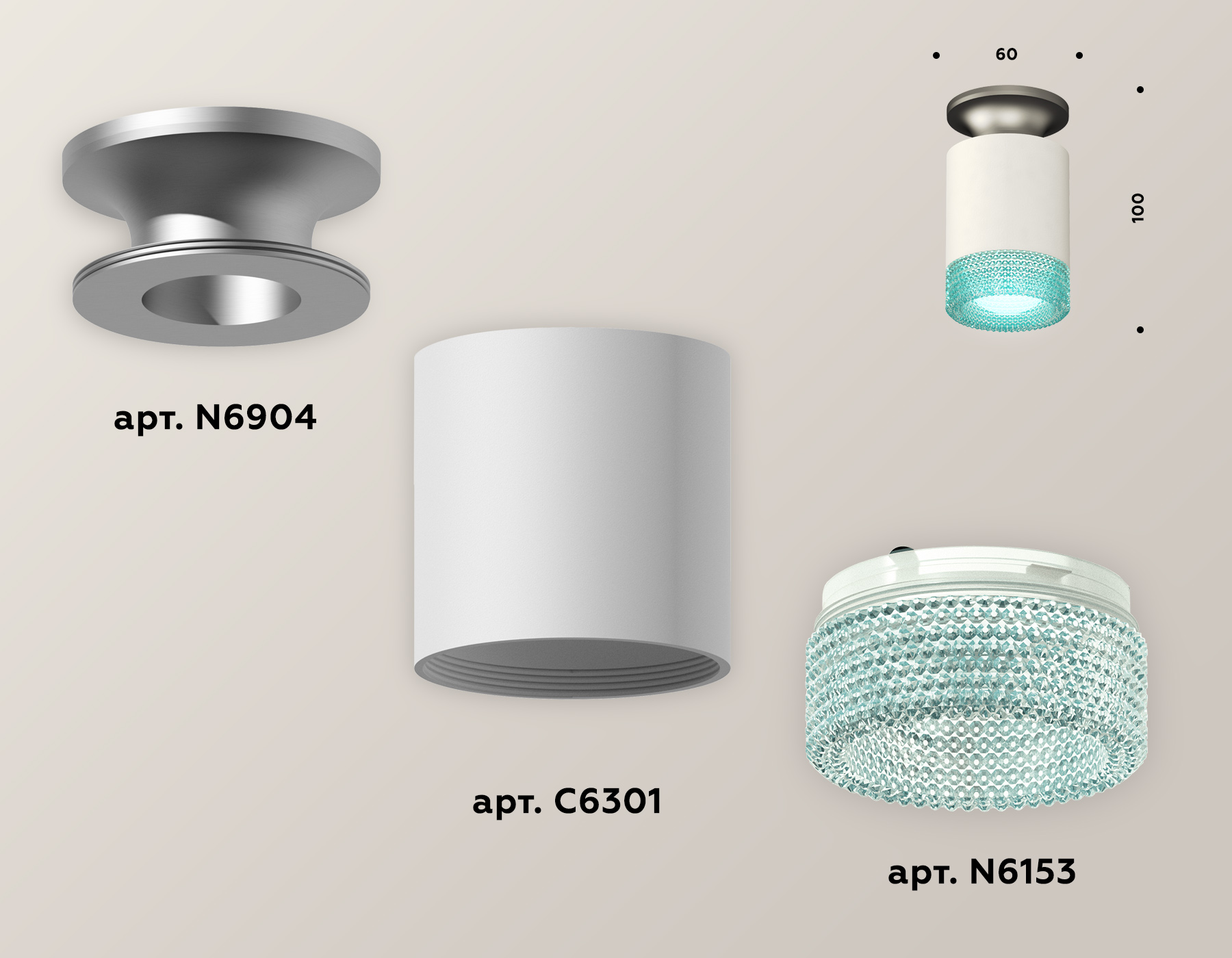 Накладной светильник Ambrella Light Techno XS6301162 (N6904, C6301, N6153) в Санкт-Петербурге