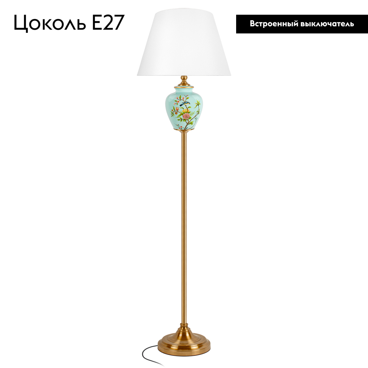 Торшер Loft IT Bluet 10379F/B в #REGION_NAME_DECLINE_PP#