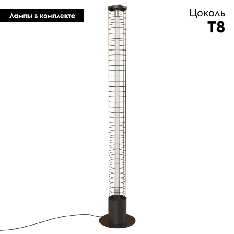 Торшер LOFT IT Office Loft1705BK в Санкт-Петербурге