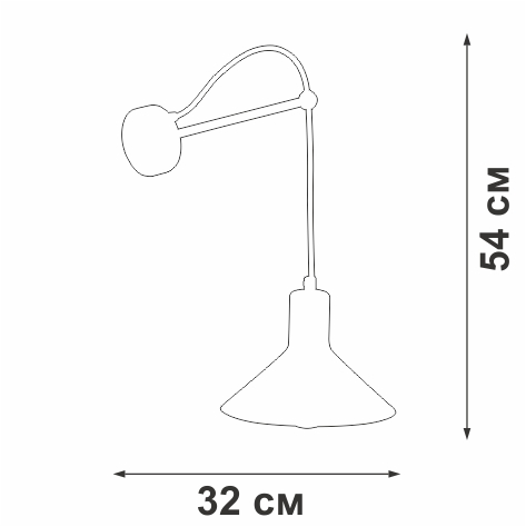 Бра Vitaluce V2897-0/1A в Санкт-Петербурге