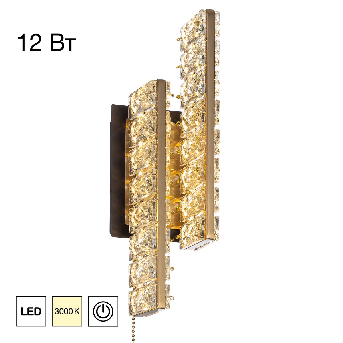 Настенный светильник Citilux Palant CL325422 в Санкт-Петербурге