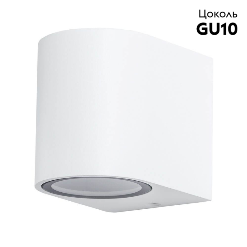 Уличный настенный светильник Arte Lamp A3102AL-1WH в #REGION_NAME_DECLINE_PP#