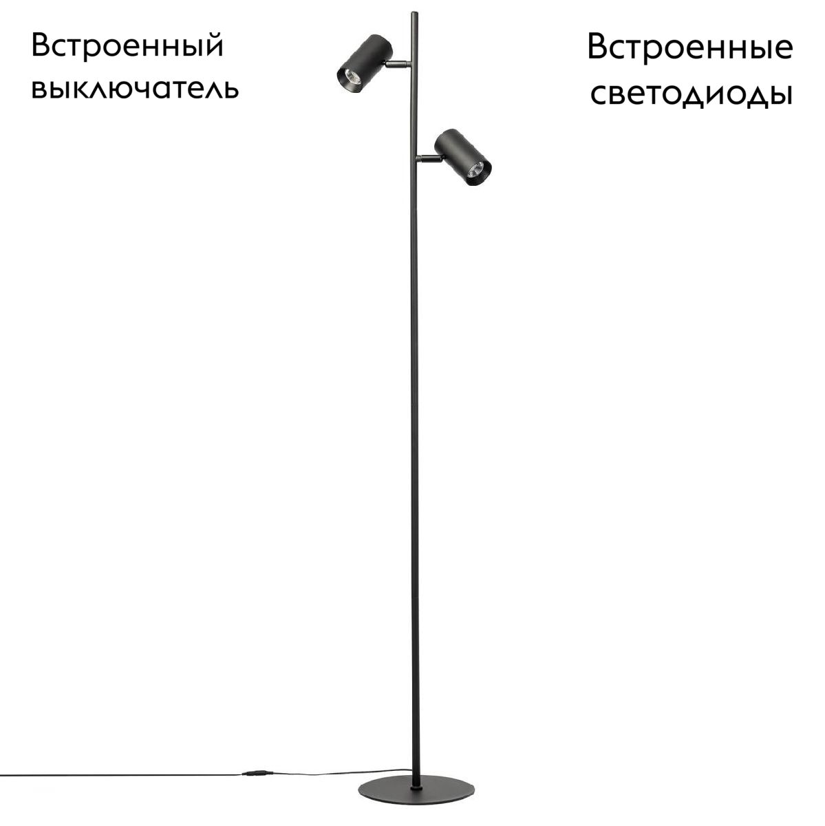 Торшер светодиодный LED Citilux Twin CL809011N в #REGION_NAME_DECLINE_PP#