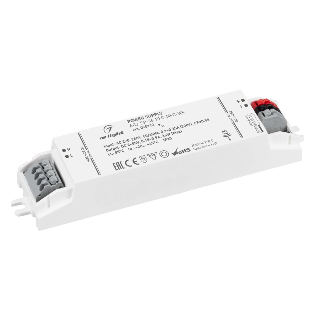 Блок питания Arlight ARJ-SP-36-PFC-NFC-WR (36W, 3-50V, 0.15-0.9A) 050112 в #REGION_NAME_DECLINE_PP#