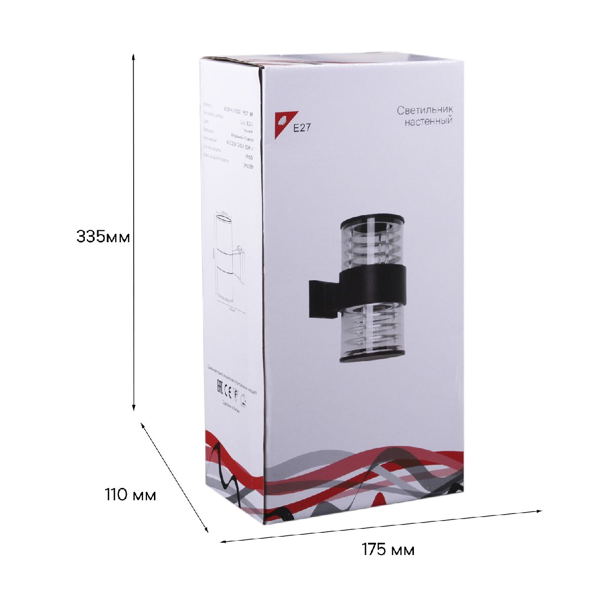 Уличный настенный светильник Reluce 86229-9.2-002CT 2*E27 BK в Санкт-Петербурге