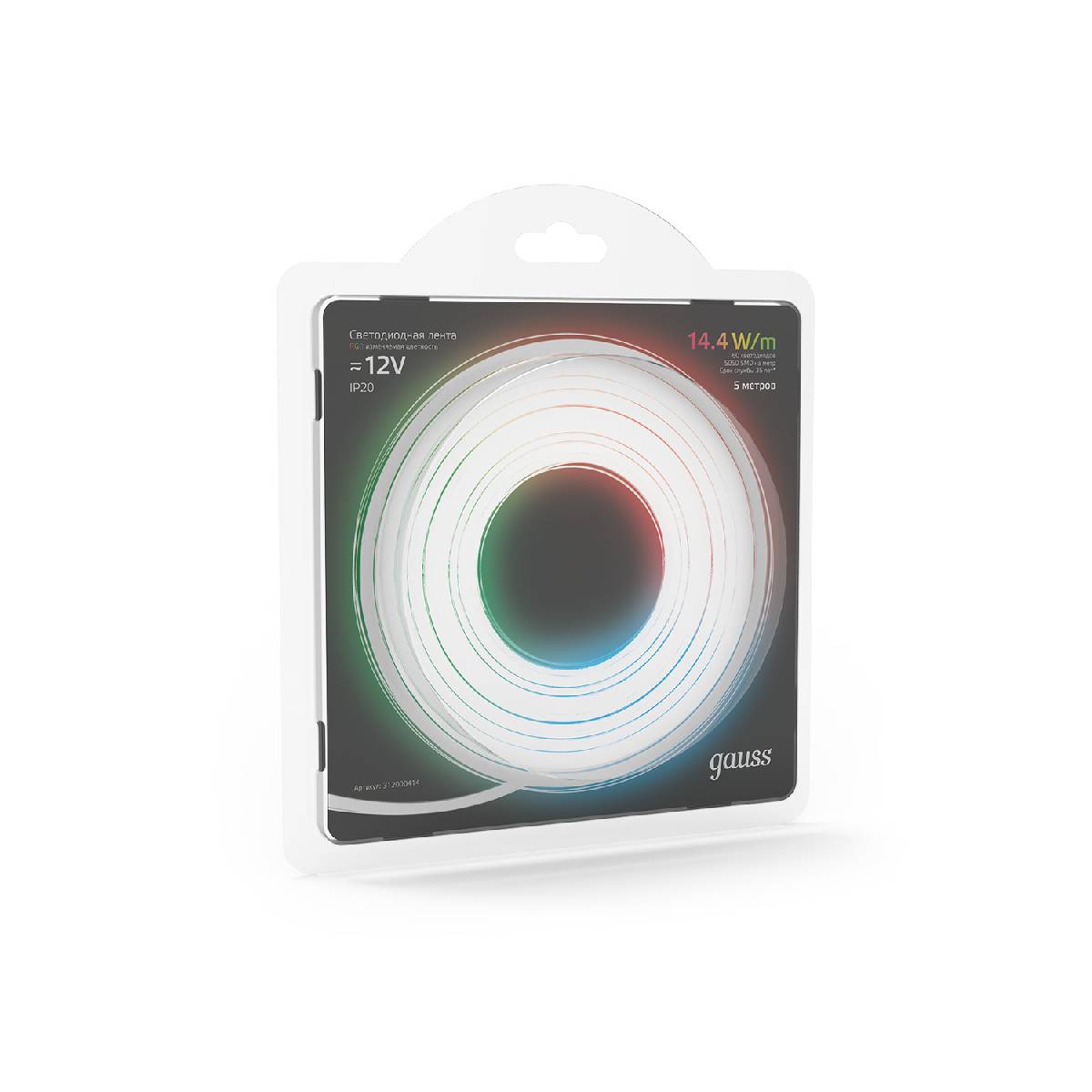 Светодиодная лента Gauss 14,4W/m 60LED/m 5050SMD RGB 5M 312000414 в Санкт-Петербурге