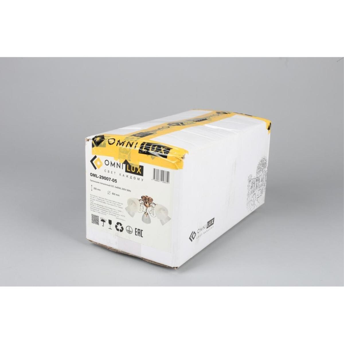 Потолочная люстра Omnilux Caldiero OML-29007-05 в #REGION_NAME_DECLINE_PP#