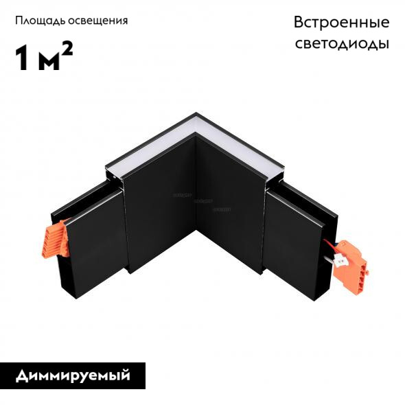 Линейный светильник Arlight LINEAIR FLAT 031474 в Санкт-Петербурге