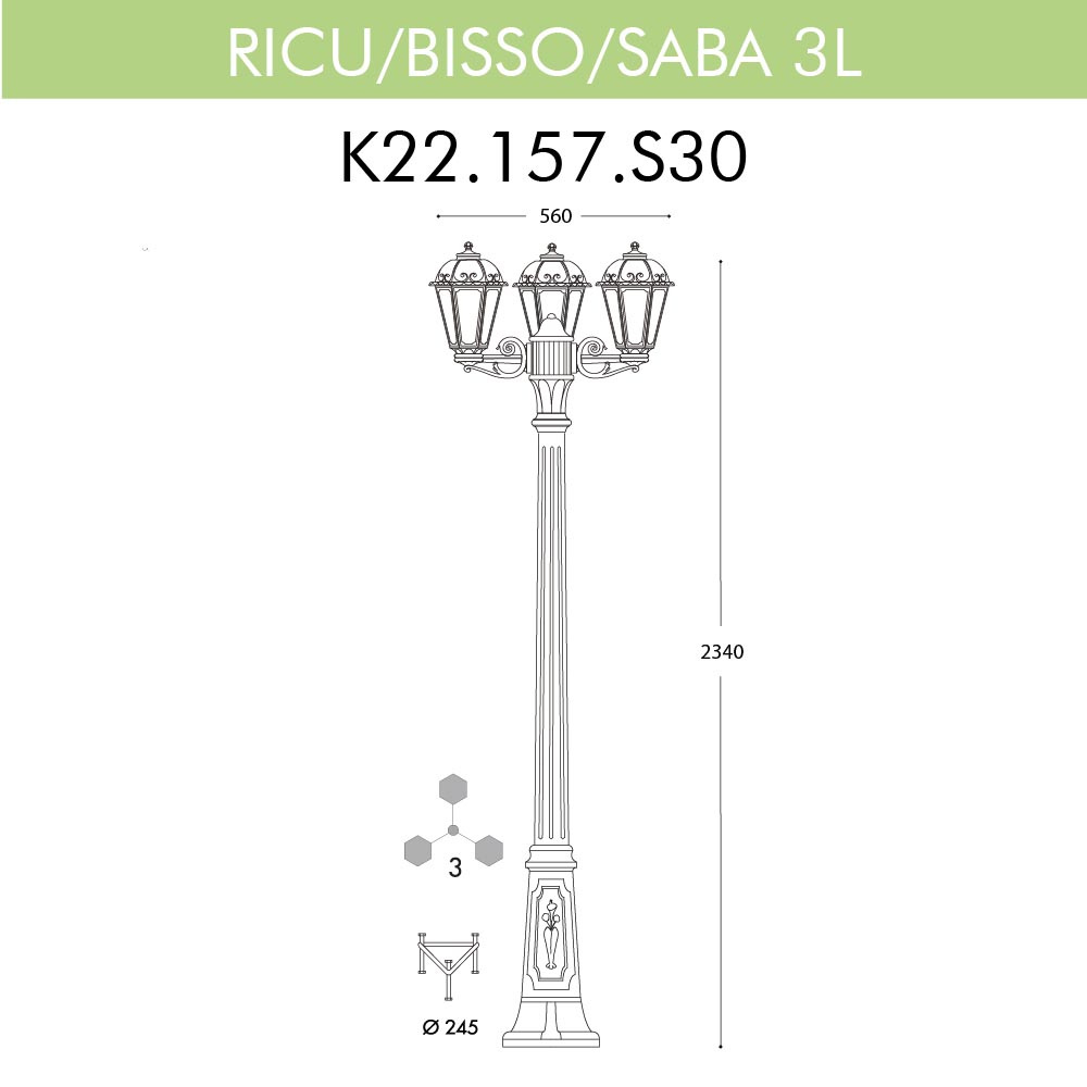 Уличный фонарь Fumagalli Ricu Bisso/Saba 3L K22.157.S30.BYF1R в Санкт-Петербурге