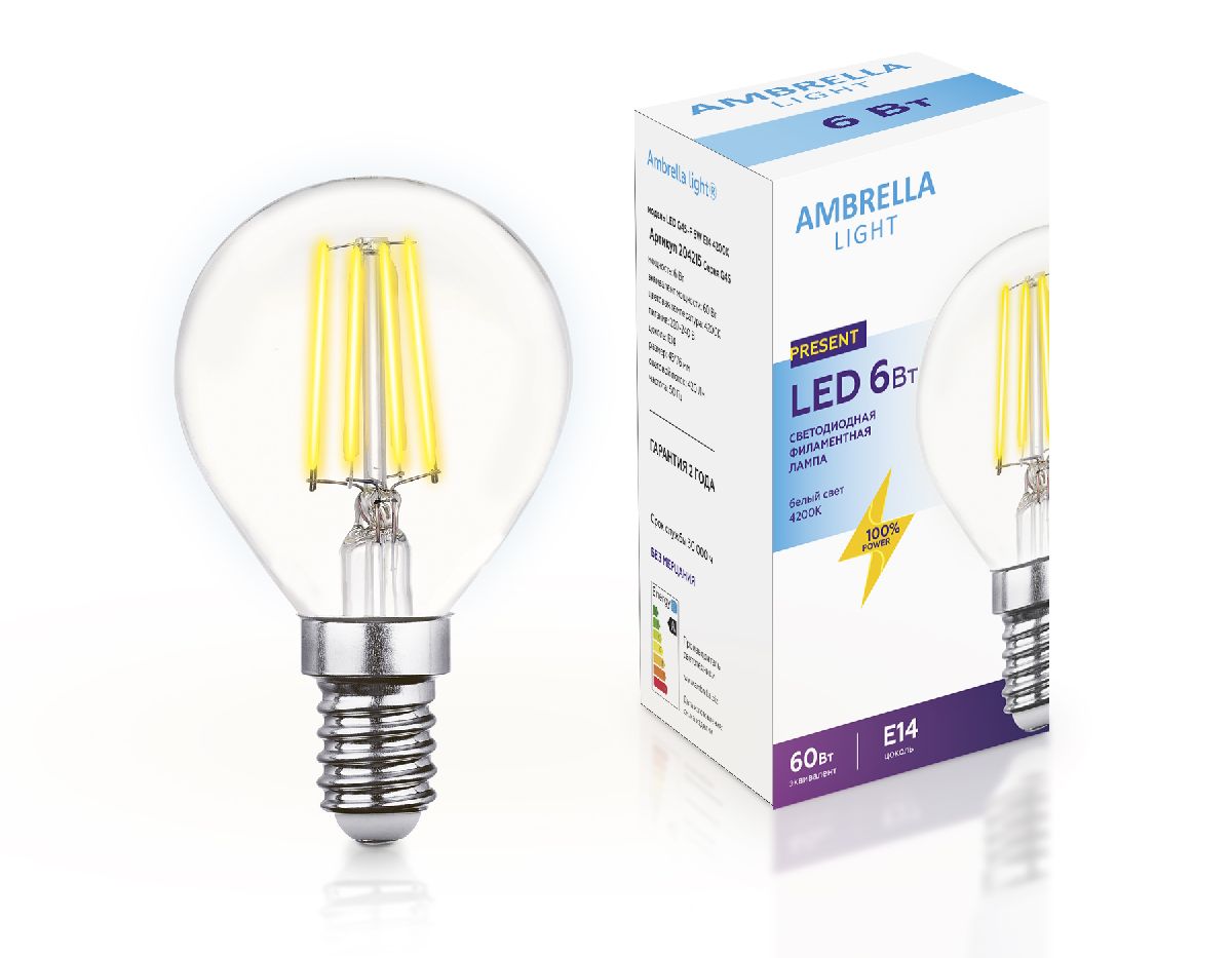 Филаментная cветодиодная лампа Ambrella Light Filament G45 E14 6W 4200K 204215 в Санкт-Петербурге