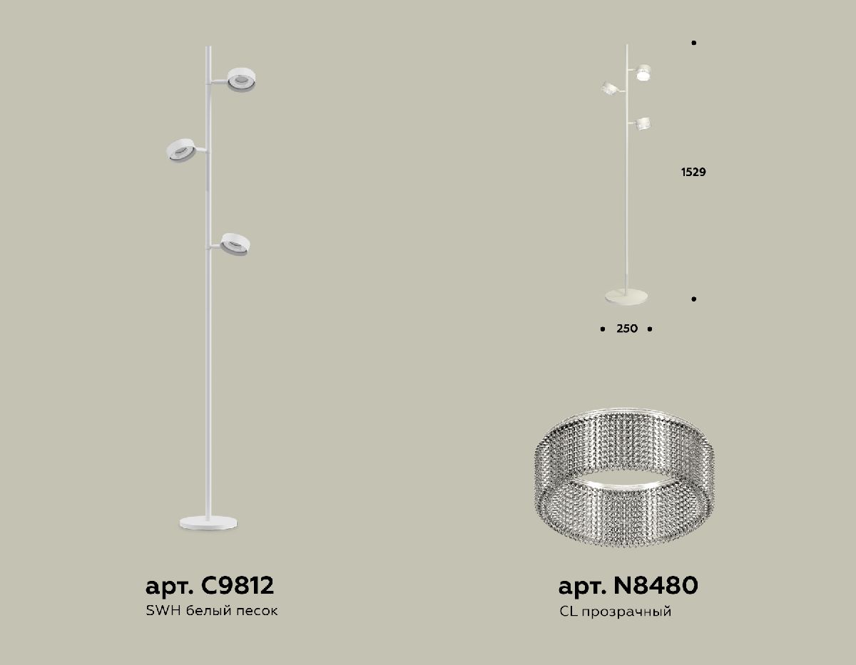 Торшер Ambrella Light Traditional (C9812, N8480) XB9812252 в Санкт-Петербурге