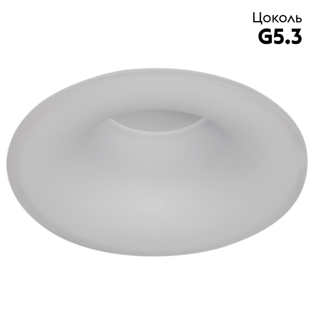 Встраиваемый светильник Feron DL8260 51150 в Санкт-Петербурге