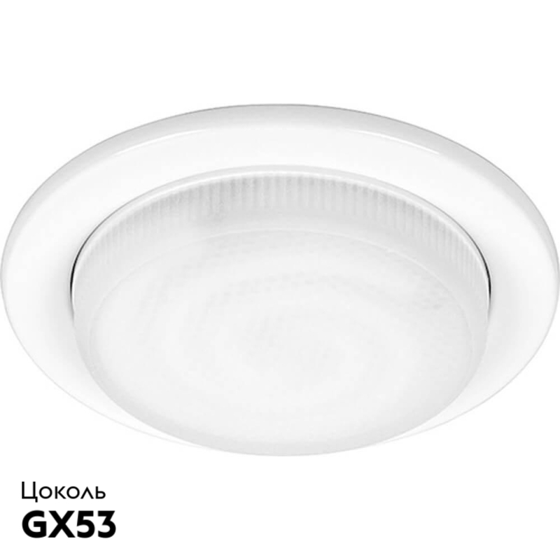 Встраиваемый светильник Feron DL53 28452 в #REGION_NAME_DECLINE_PP#