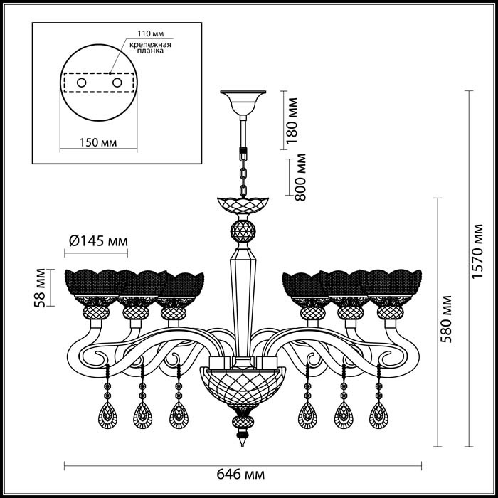 Подвесная люстра Odeon Light Dorata 3999/6 в Санкт-Петербурге