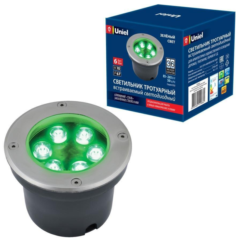 Ландшафтный светодиодный светильник (UL-00006822) Uniel ULU-B11A-6W/Green IP67 Grey в #REGION_NAME_DECLINE_PP#