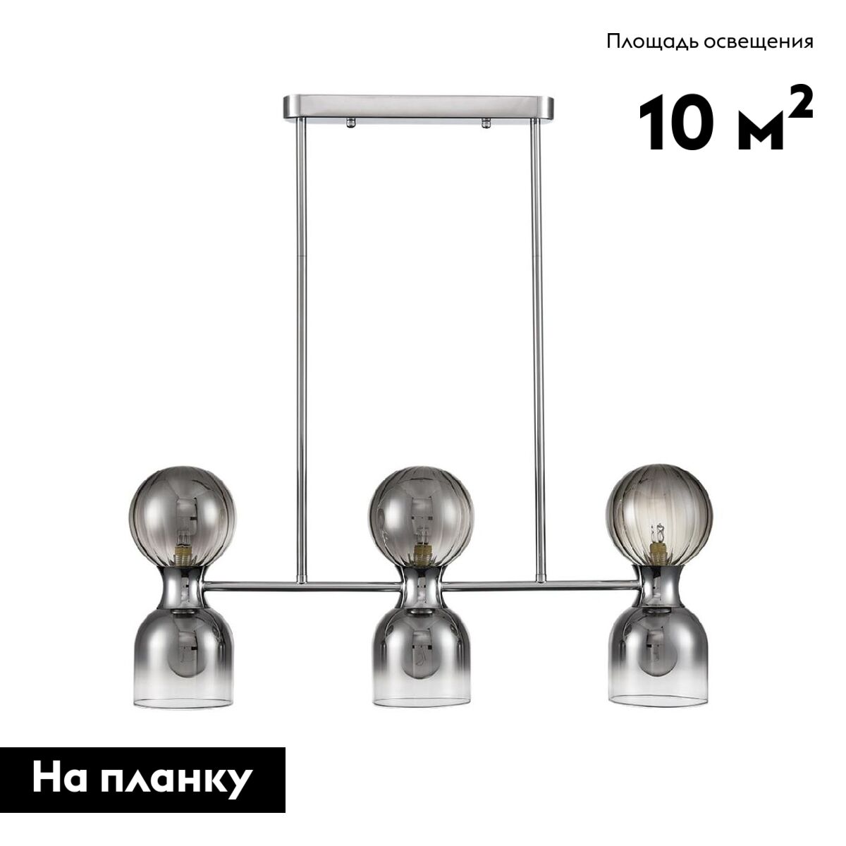 Потолочная люстра Lumion Tauna 8114/6 в Санкт-Петербурге