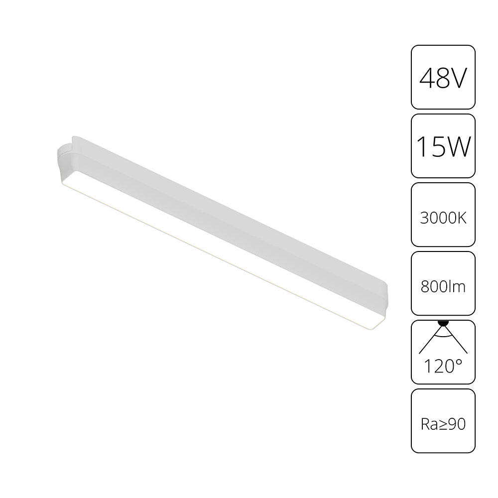 Трековый магнитный светильник Arte Lamp Rapid A1168PL-1WH в Санкт-Петербурге