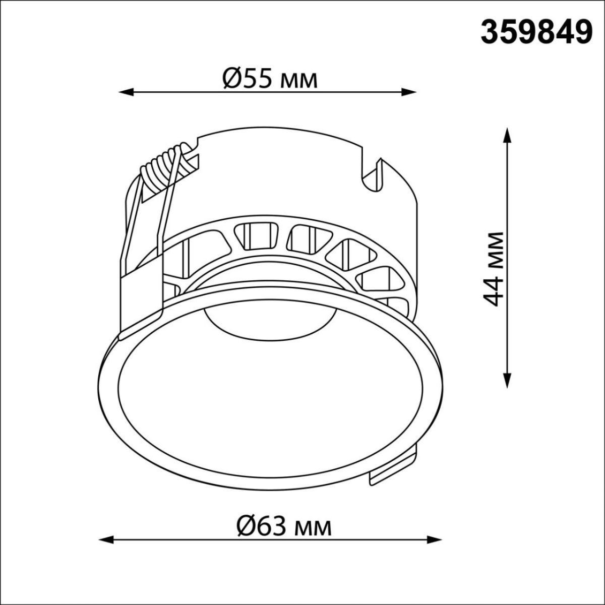 Встраиваемый светильник с переключателем цветовой температуры и угла рассеивания Novotech Wir Nova 359849 в Санкт-Петербурге