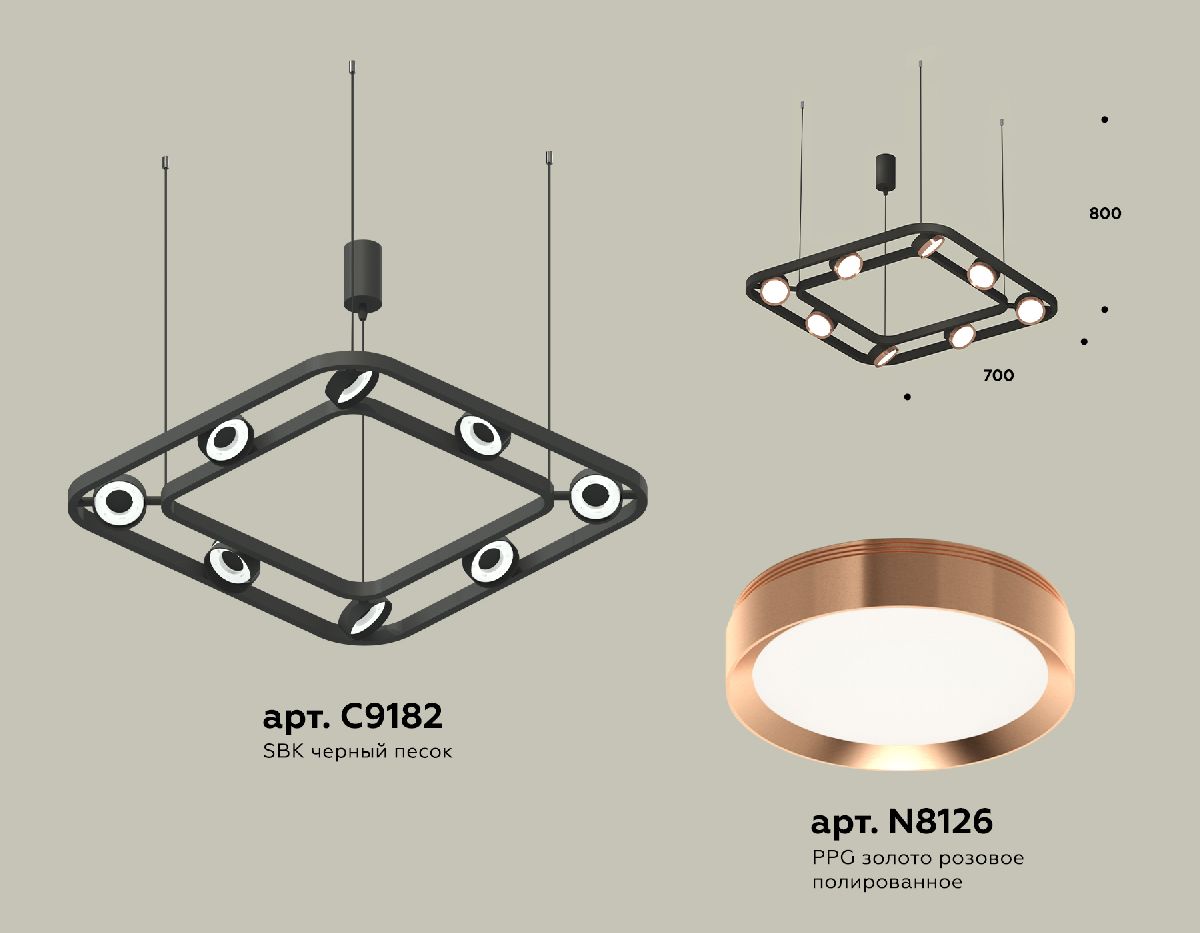 Подвесная люстра Ambrella Light Traditional (C9182, N8126) XB9182103 в Санкт-Петербурге