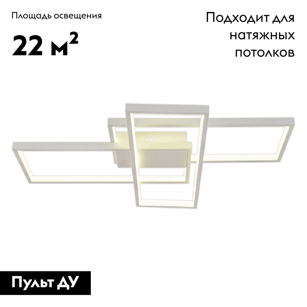 Потолочная люстра Escada Arcade 10254/3LED в #REGION_NAME_DECLINE_PP#