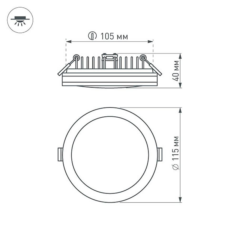 Влагозащищенный светильник Arlight LTD-115SOL-15W Day White 020709 в Санкт-Петербурге