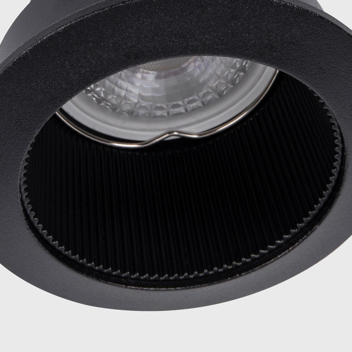 Встраиваемый светильник Favourite Lamppu 4545-1C в #REGION_NAME_DECLINE_PP#