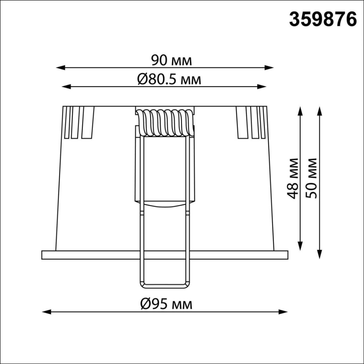 Встраиваемый светильник с переключателем цветовой температуры Novotech Wir Clarte 359876 в Санкт-Петербурге