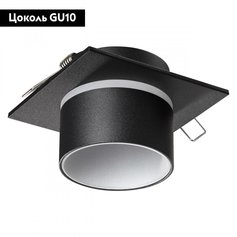 Встраиваемый светильник Novotech LIRIO 370717 в #REGION_NAME_DECLINE_PP#