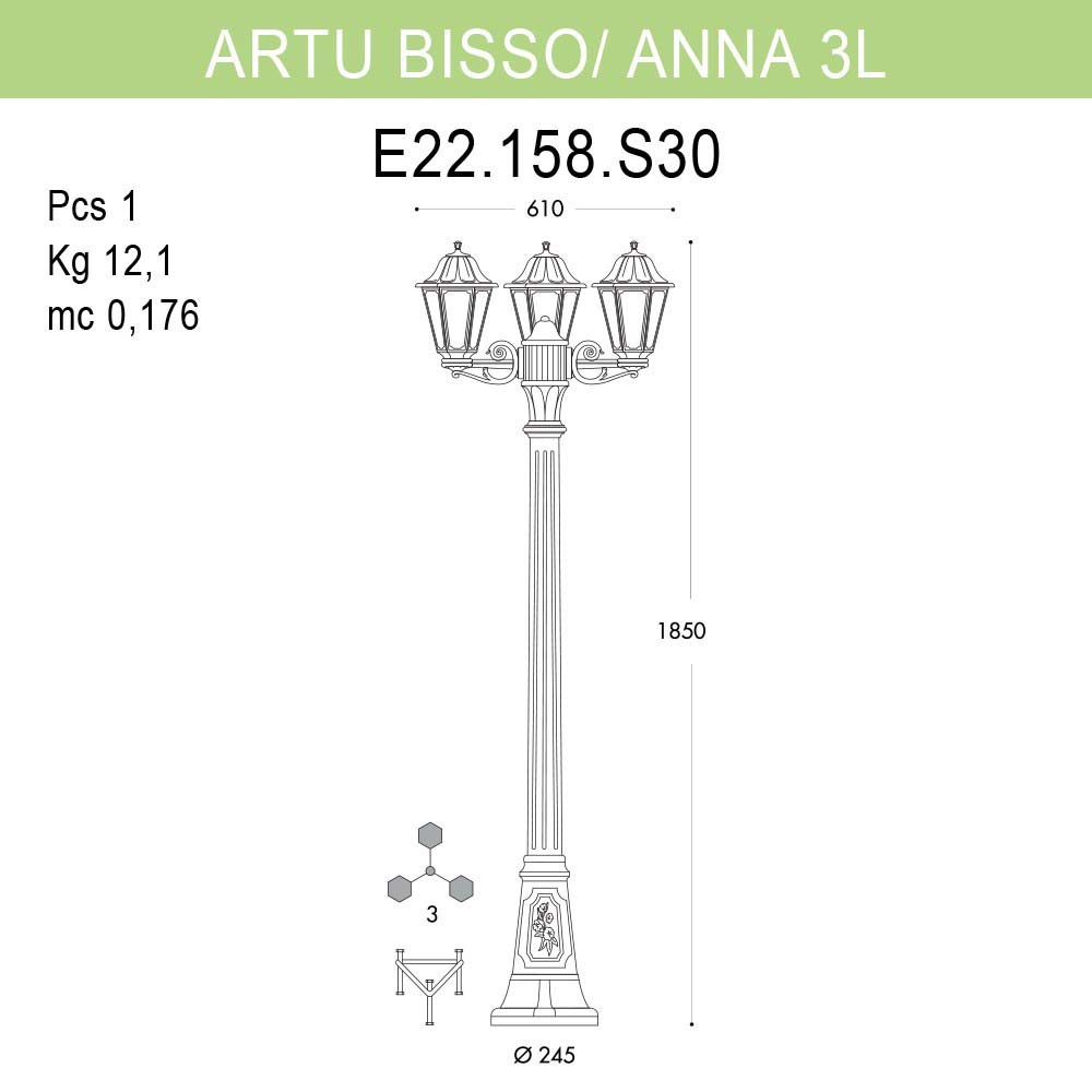 Уличный фонарь Fumagalli Artu Bisso/Anna 3L E22.158.S30.BXF1R в Санкт-Петербурге