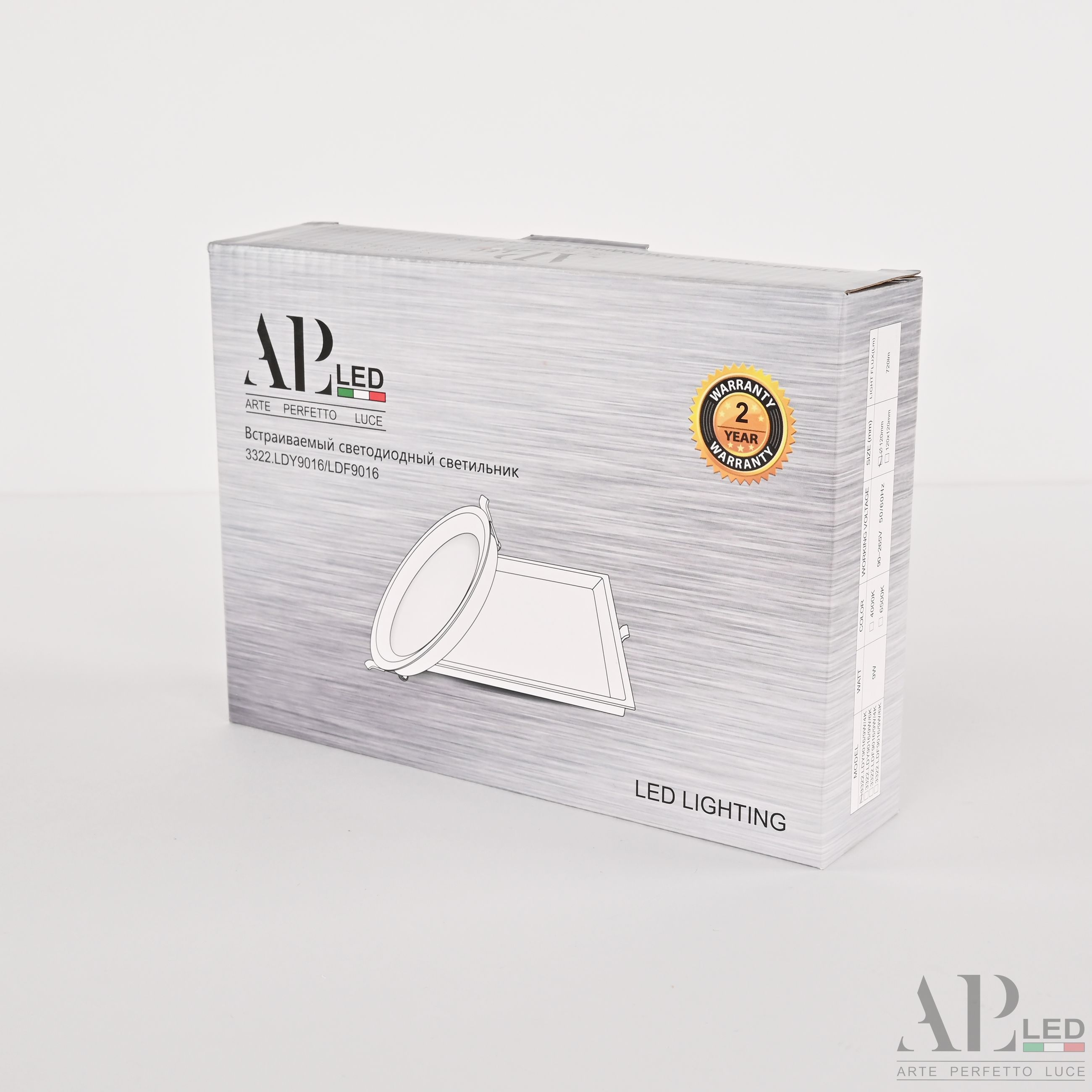 Встраиваемый светильник Arte Perfetto Luce Ingrid 3322.LDY9016/9W/4K в Санкт-Петербурге