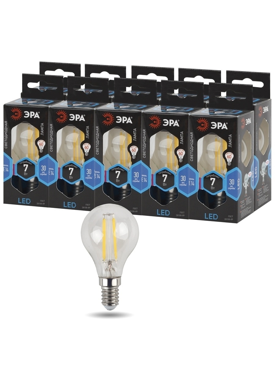 Лампа светодиодная Эра E14 7W 4000K F-LED P45-7W-840-E14 Б0027947 в Санкт-Петербурге
